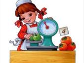 Срочно требуется