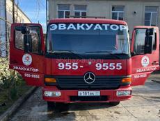 Эвакуатор 24/7