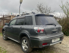 Mitsubishi Airtek