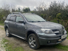 Mitsubishi Airtek