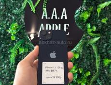 iPhone 13 128 🔋88%