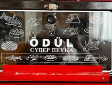 Духовой шкаф электрический 