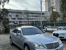 Mercedes-Benz S-Класс