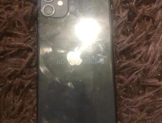 Срочно все вопросы на ватсап 