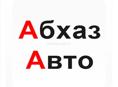 Продаю 