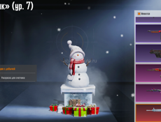 Пабг аккаунт срочно