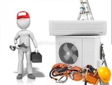 Заправка кондиционеров