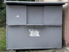 Металлическая будка 