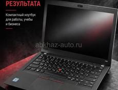 Не пользовался 