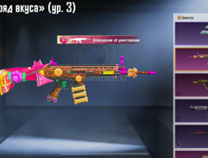 Pubg аккаунт одна привязка 