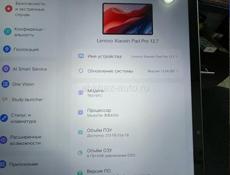 Lenovo Xiaoxin Pad Pro 12.7 