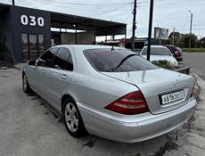 Mercedes-Benz S-Класс