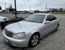 Mercedes-Benz S-Класс