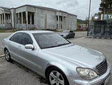 Mercedes-Benz S-Класс