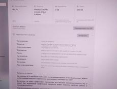 Компьютер игровой, в сборе 