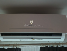 Кондиционеры