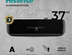 Кондиционеры