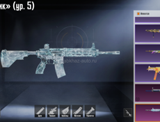 аккаунт пабг 