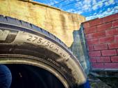 шины 