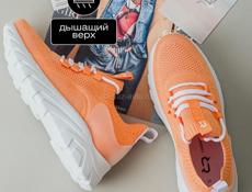 Кроссовки спортивные 