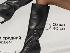 Сапоги женские 