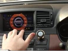 Мафон от фуги 