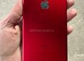 Продаю айфон 7+