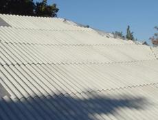 Люминовый шифер 