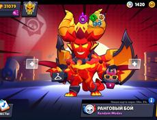 Продам акк бс срочно