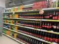 Мерчендайзер напитков