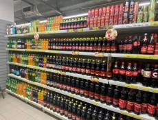 Мерчендайзер напитков