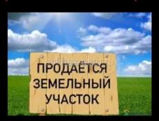 Срочно 1.5 очень срочно по трассе 