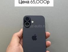 iPhone 17 256 g eSIM 🔋100%