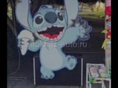 Продаётся атркцион бананоед, двигается и имеет подсветку. ОЧЕНЬ ИНТЕРЕСНЫЙ АТРАКЦИОН