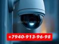 Видеонаблюдение 