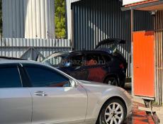 Mercedes-Benz S-Класс