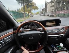 Mercedes-Benz S-Класс