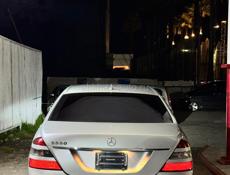 Mercedes-Benz S-Класс