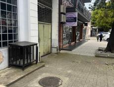 Комната посуточно в центре  города