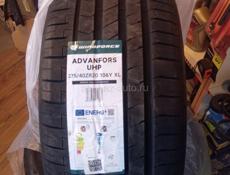 Новые шины в наличии и под заказ 
