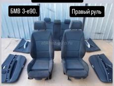 Салон БМВ 3 е90 