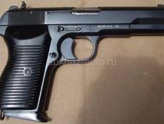 Заказ на переделку 