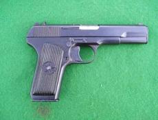 Заказ на переделку 