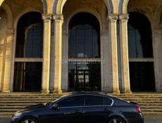 Обмен с моей доплатой 