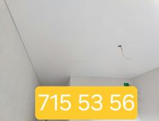 Натяжные потолки 