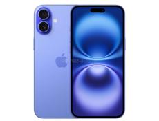 Продается айфон 16 на 256 гб и батарея 99 %