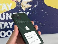 iPhone 13 128 g 🔋88%