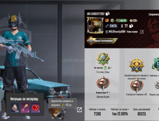 PUBG MOBILE
