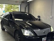 Toyota Celsior