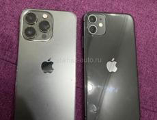 Айфон 13 про